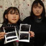Am 12.11.2013 sind die aktuellen Daten der Schilddrüsenscreenings in Japan veröffentlicht worden. In den letzten drei Jahren wurden insgesamt 289.960 Kinder untersucht. Foto: Ian Thomas Ash