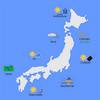 In der "Energy Rich Japan" (ERJ) Studie wurde untersucht, wie der Enegiebedarf Japans verringert und durch ein nachhaltiges Energiesystem zu 100% aus heimischen, erneuerbaren Energien gedeckt werden kann.